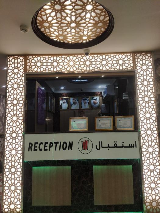 tanha park hotel