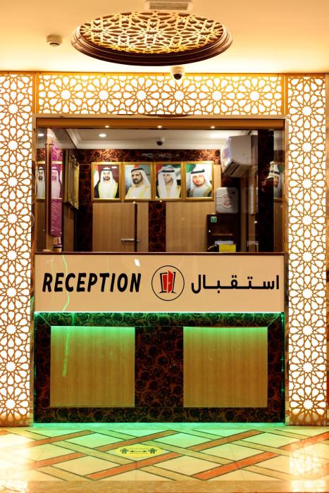 tanha park hotel