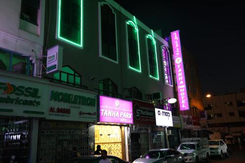 tanha park hotel