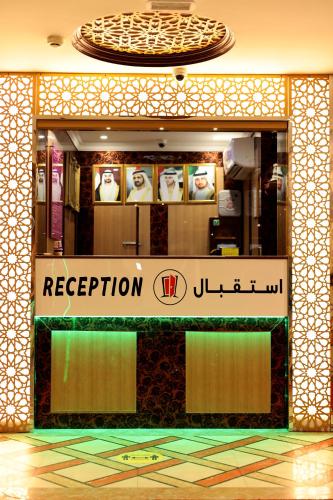 tanha park hotel
