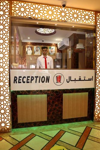 tanha park hotel