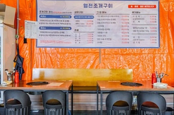 gangneung