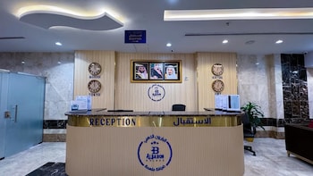 Golden Baron Hotel,Qasr Ad Diyafa,2 star