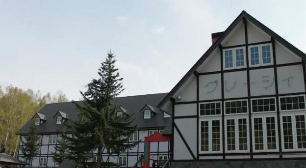 petit hotel gracey tomamu