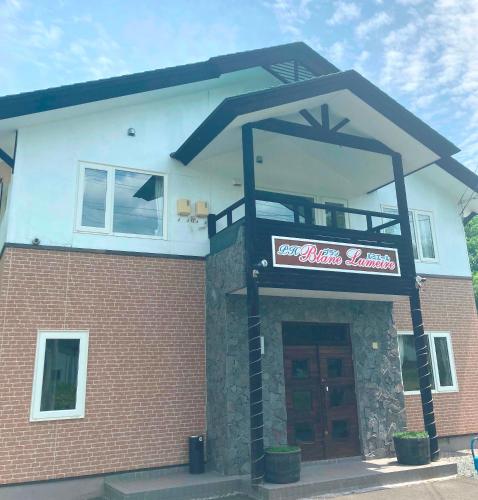 petit hotel gracey tomamu