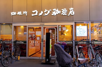 ars garden omori