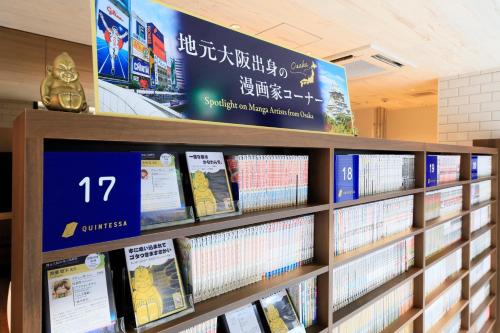 quintessa hotel osaka umeda comicandbooks