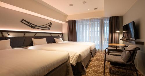 quintessa hotel osaka umeda comicandbooks