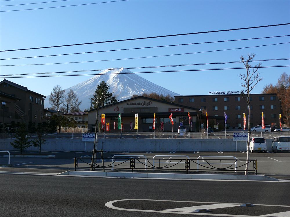 fujiyoshida