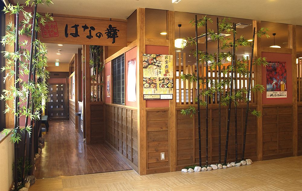 resort inn fuyo