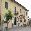 Hotel La Pendola,Lombardy>>Corsico,3 star