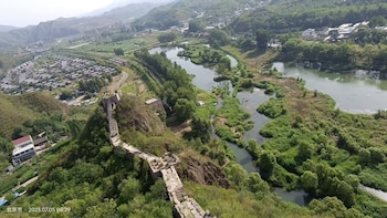 miyun