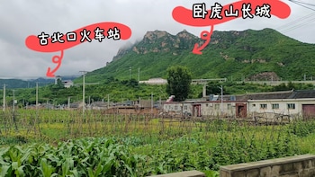 miyun