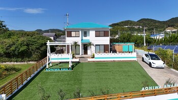 aoniwa awaji