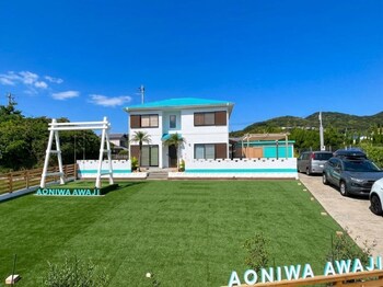 aoniwa awaji