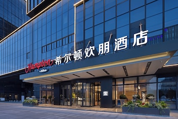 nanjing