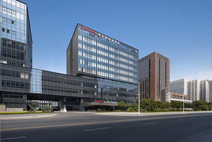 hampton by hilton nanjing north railway station