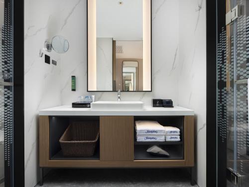 hampton by hilton nanjing north railway station
