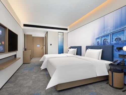 hampton by hilton nanjing north railway station