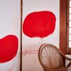 Guest House Kikusui Ryokan,Near Uno Port,2.5 star