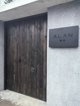 Anlan Creek Spring B&B,,4 star