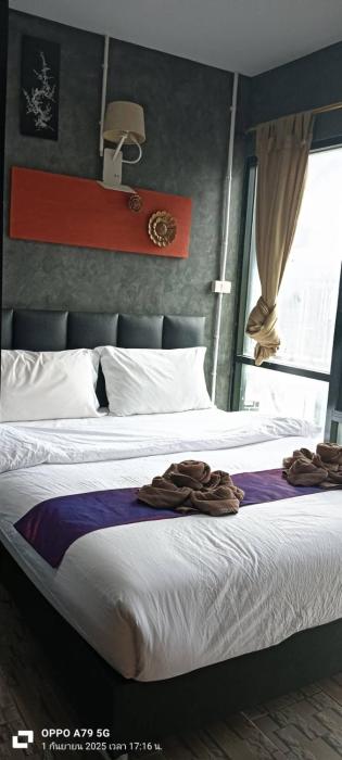 changroj resort