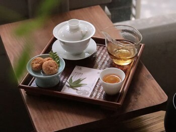chengdu