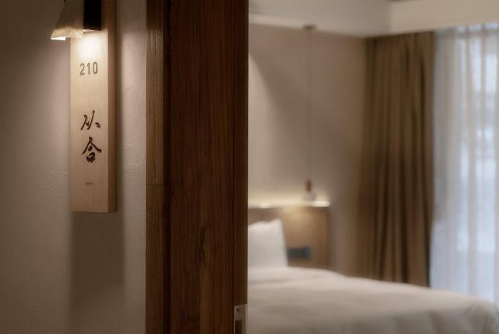 chengdu