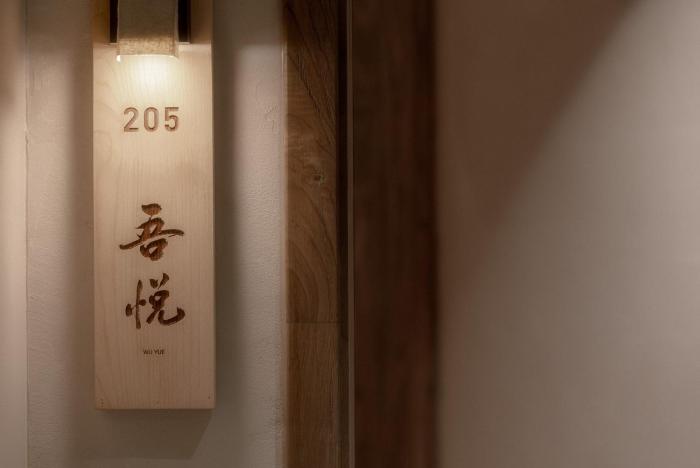 chengdu
