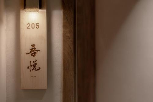 chengdu