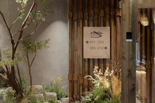 shishe spring designer homestay