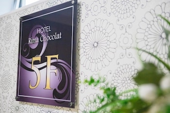 hotel rima chocolat
