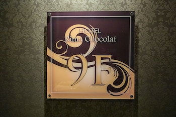 hotel rima chocolat