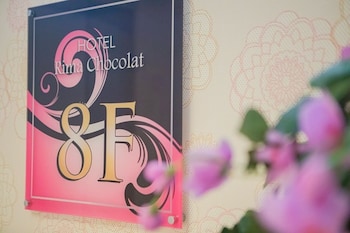 hotel rima chocolat