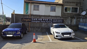 esanghanhotel incheon chinatown
