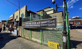 incheon