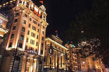 shanghai bund city union apartment
