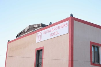 petra brothers hotel