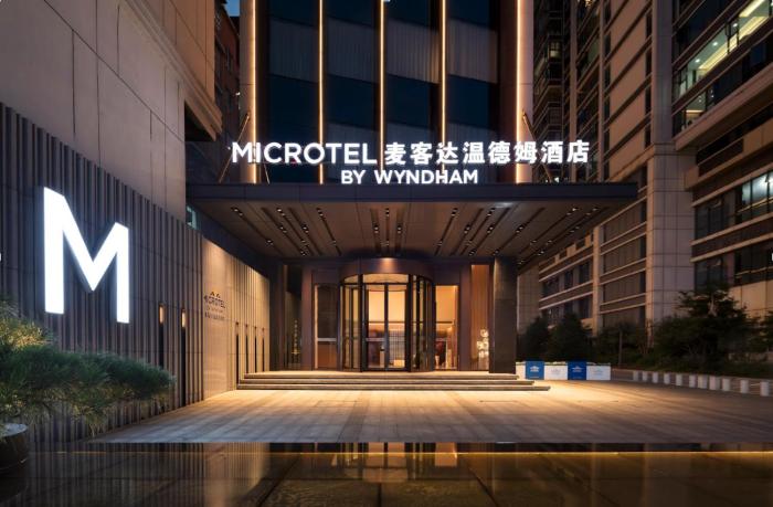 microtel by wyndham enshi jianshi