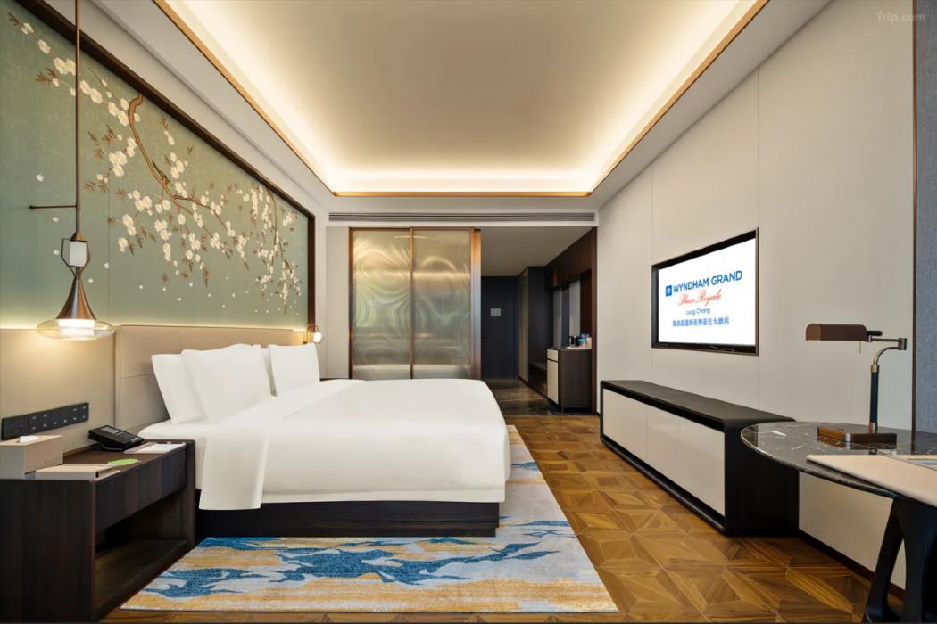 wyndham grand plaza royale longchang