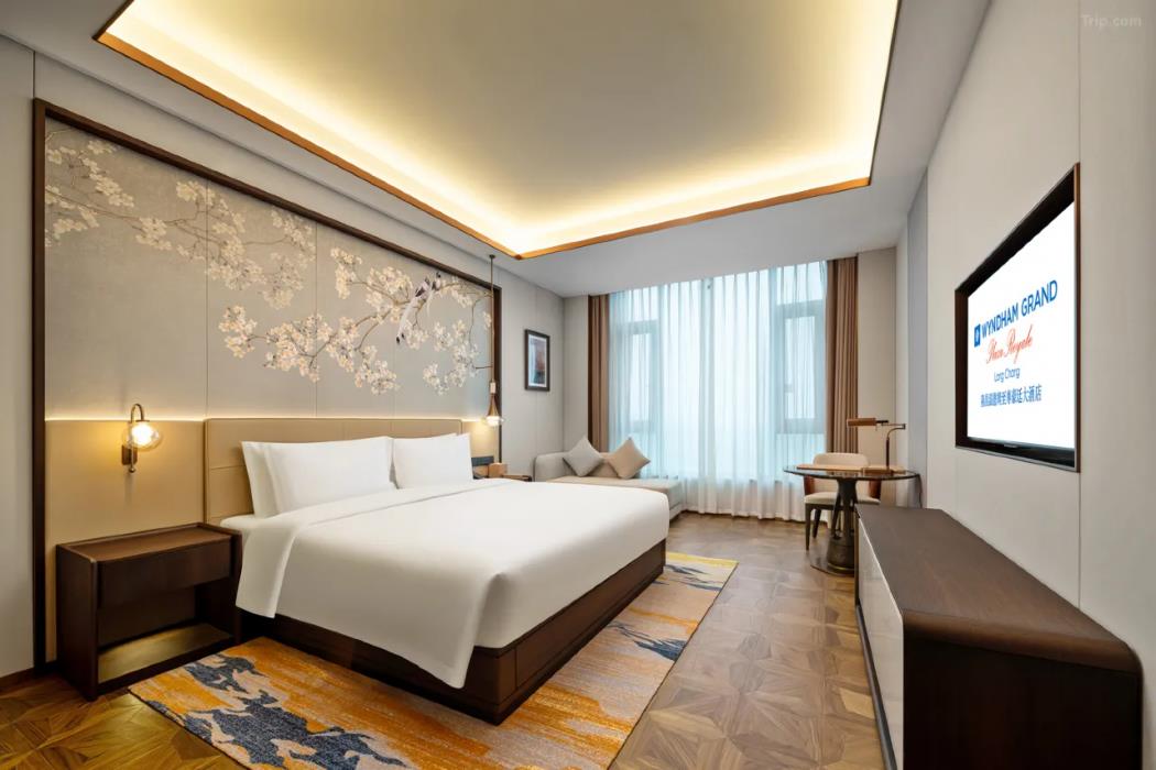 wyndham grand plaza royale longchang