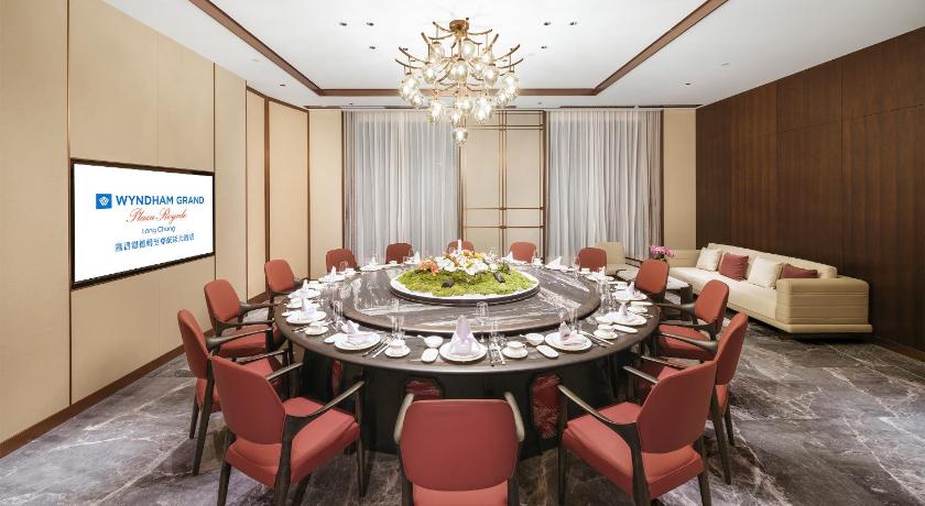wyndham grand plaza royale longchang