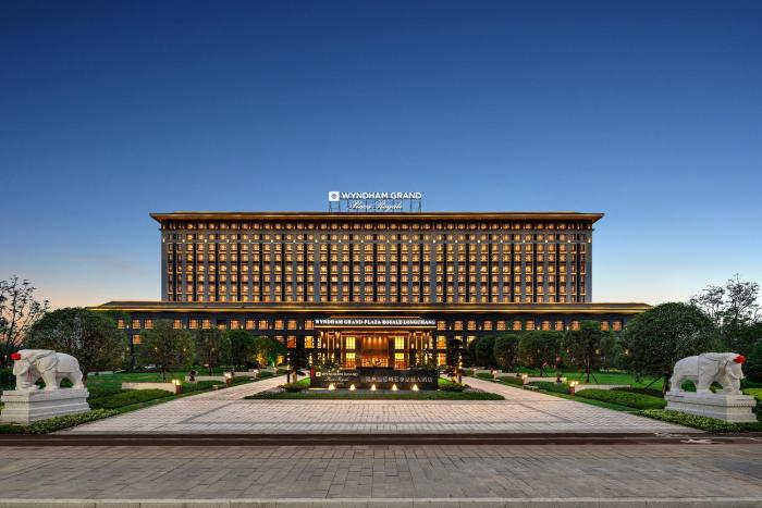 wyndham grand plaza royale longchang