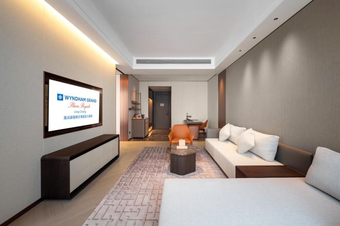 wyndham grand plaza royale longchang