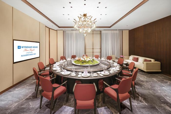 wyndham grand plaza royale longchang