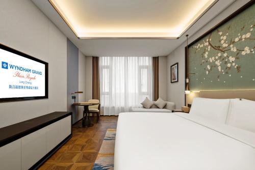 wyndham grand plaza royale longchang
