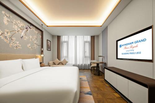 wyndham grand plaza royale longchang