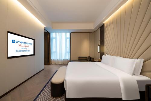wyndham grand plaza royale longchang