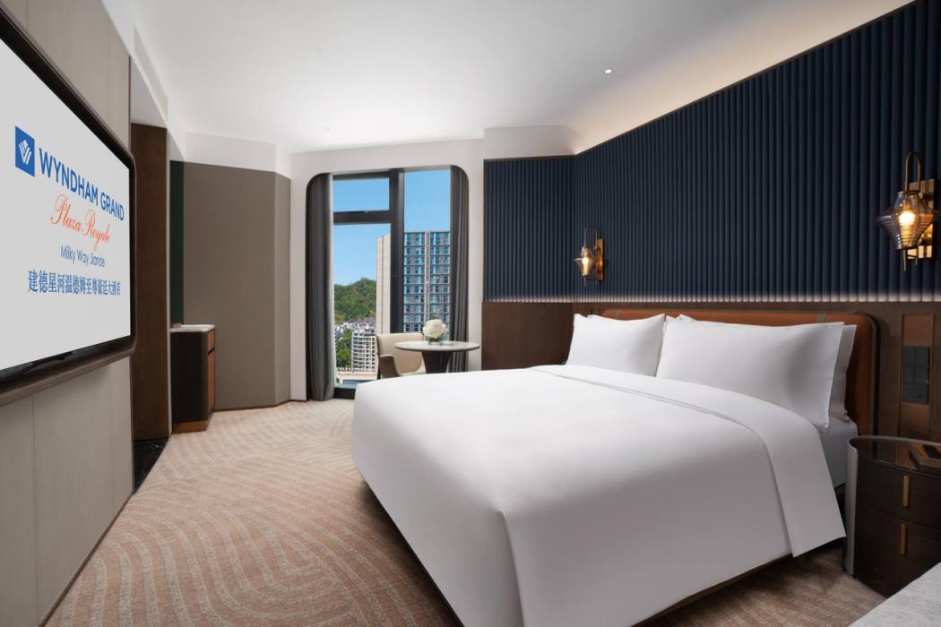 wyndham grand plaza royale milky way jiande
