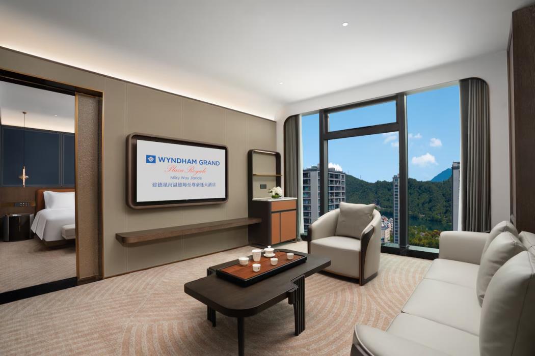 wyndham grand plaza royale milky way jiande